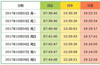 微信图片_20190221175636.jpg