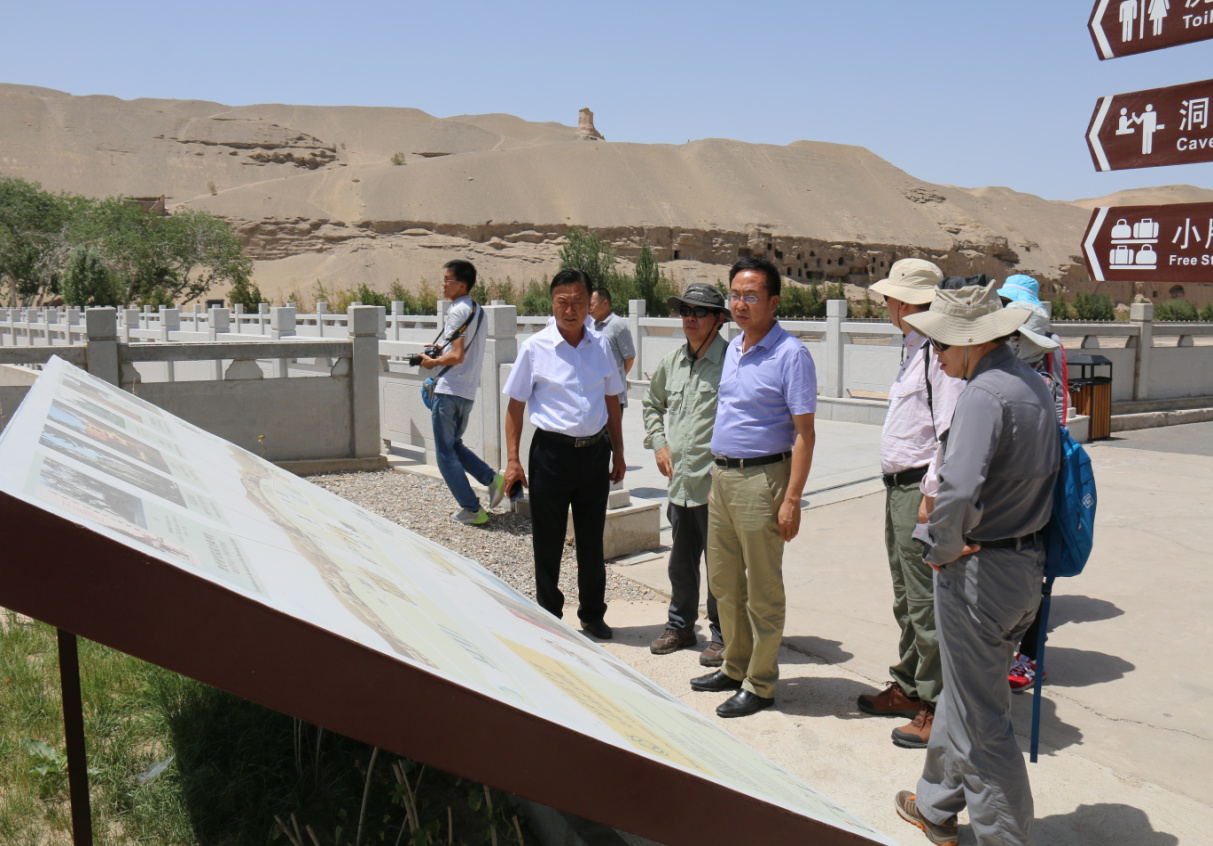 中国地质大学科技团队助力敦煌地质公园