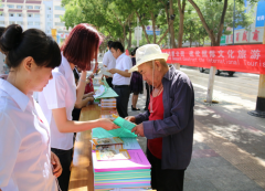 敦煌市开展申报世界地质公园科普知识宣传活动