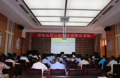 敦煌地质公园科普知识走进鸣沙山月牙泉景区
