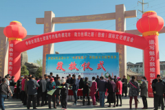 敦煌地质公园积极参加“4.22世界地球日”活动