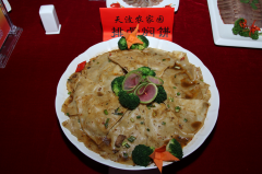 胡杨焖饼