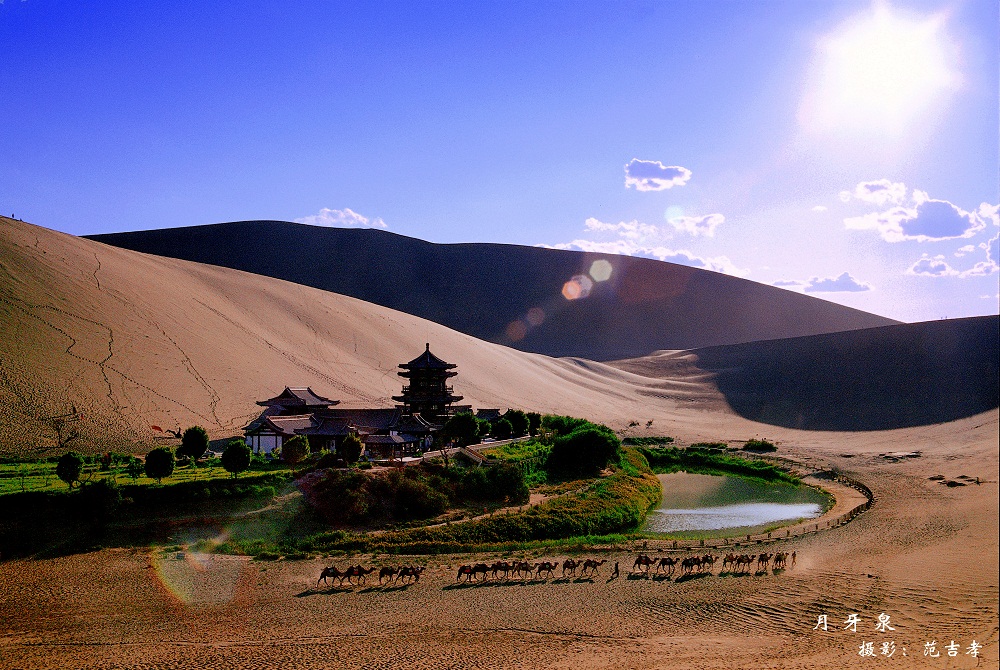 鸣沙山月牙泉禁止进入景区私自沙疗