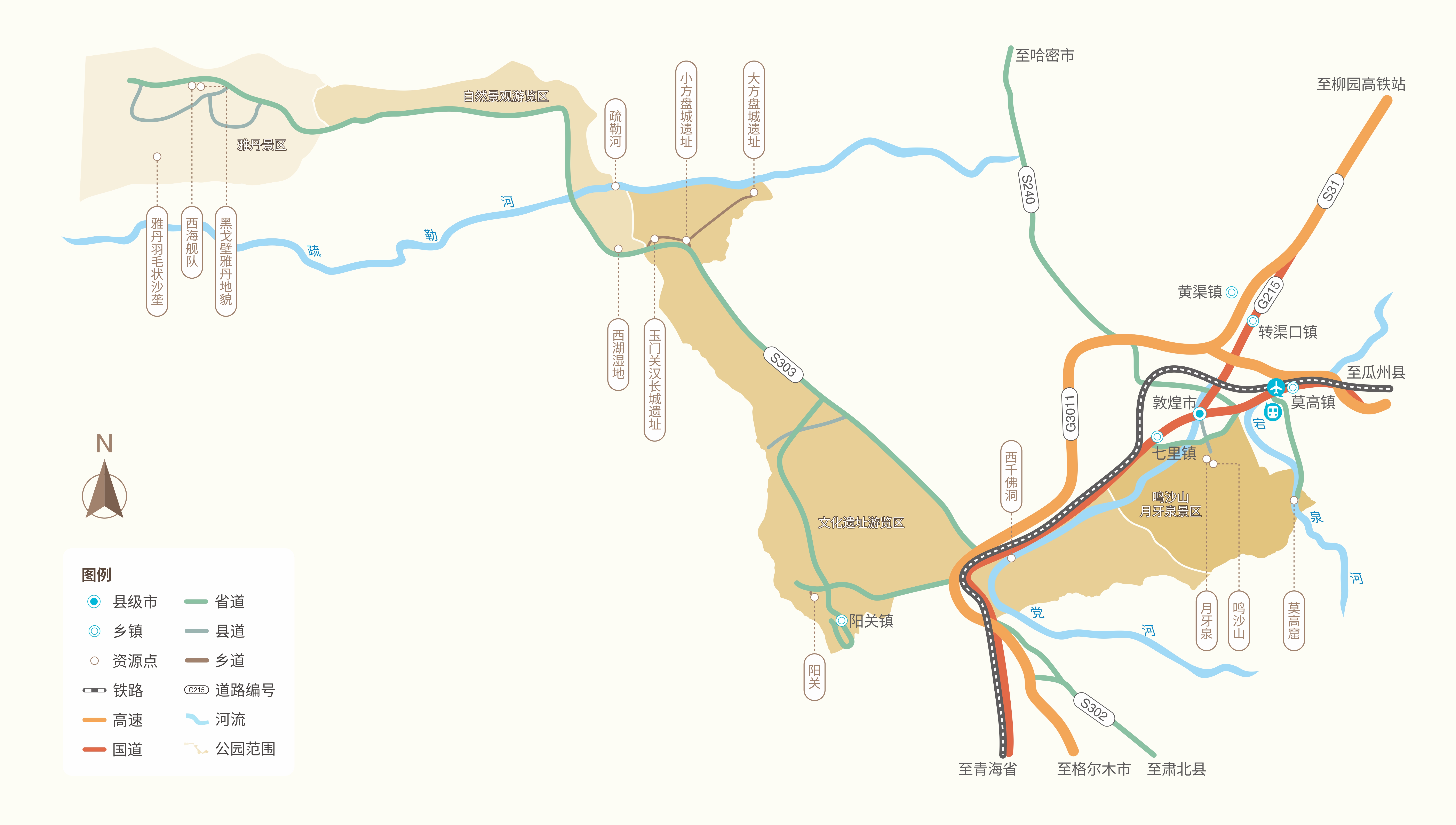 中国敦煌世界地质公园位置及边界图