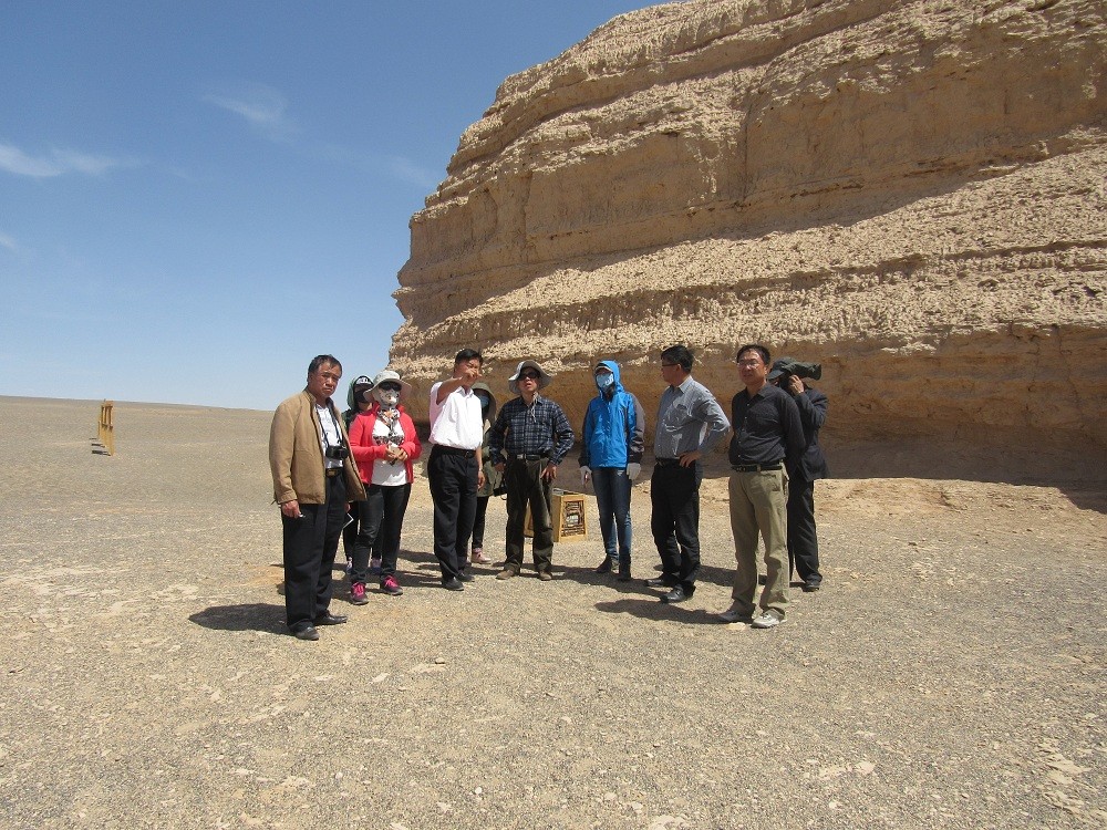 ​Assessment of Dunhuang UNESCO Global Geopark in China and Scientific Research Program for Science Popularization