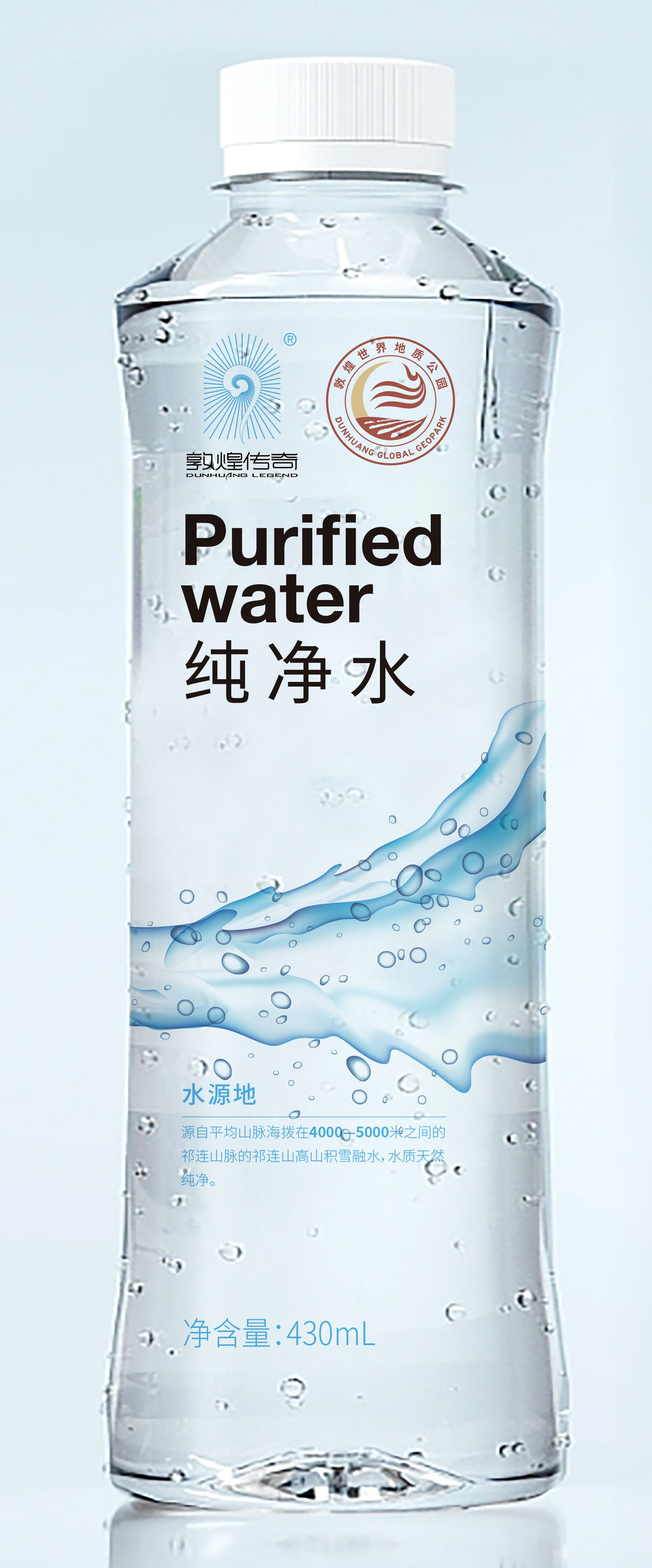 Dunhuang Feitian Juice Bioengineering Co., LTD
