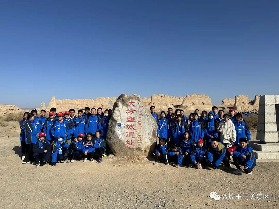 “研丝绸之路 学爱国情怀” 兰州学子 品丝路文化，游千年玉关