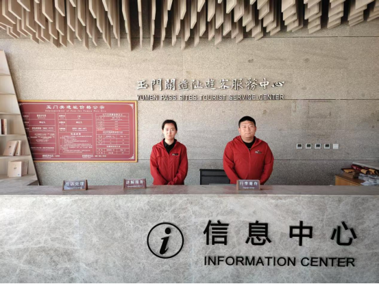 五一首日启新程 党建领航暖丝路